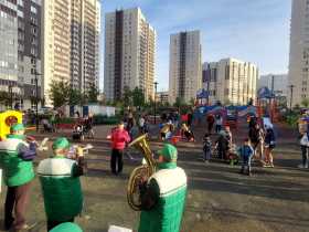 IMG-20210918-WA0005