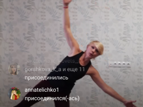 Screenshot_20211020-142339