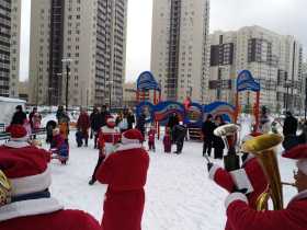 IMG-20211225-WA0007