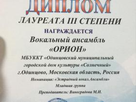 af3d10b3-9626-4231-9d77-434a01d1561e