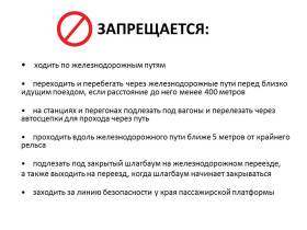 Слайд3
