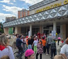 На площади у ДК «Солнечный» ярко отметили День защиты детей