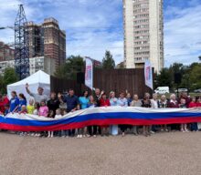 День Государственного флага в сквере «Союзный»